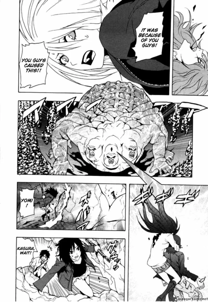 Ga-Rei Chapter 48 page 7