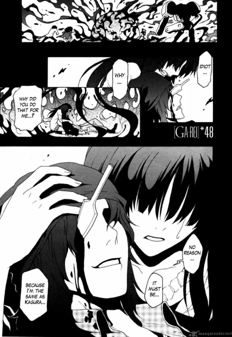 Ga-Rei Chapter 48 page 1