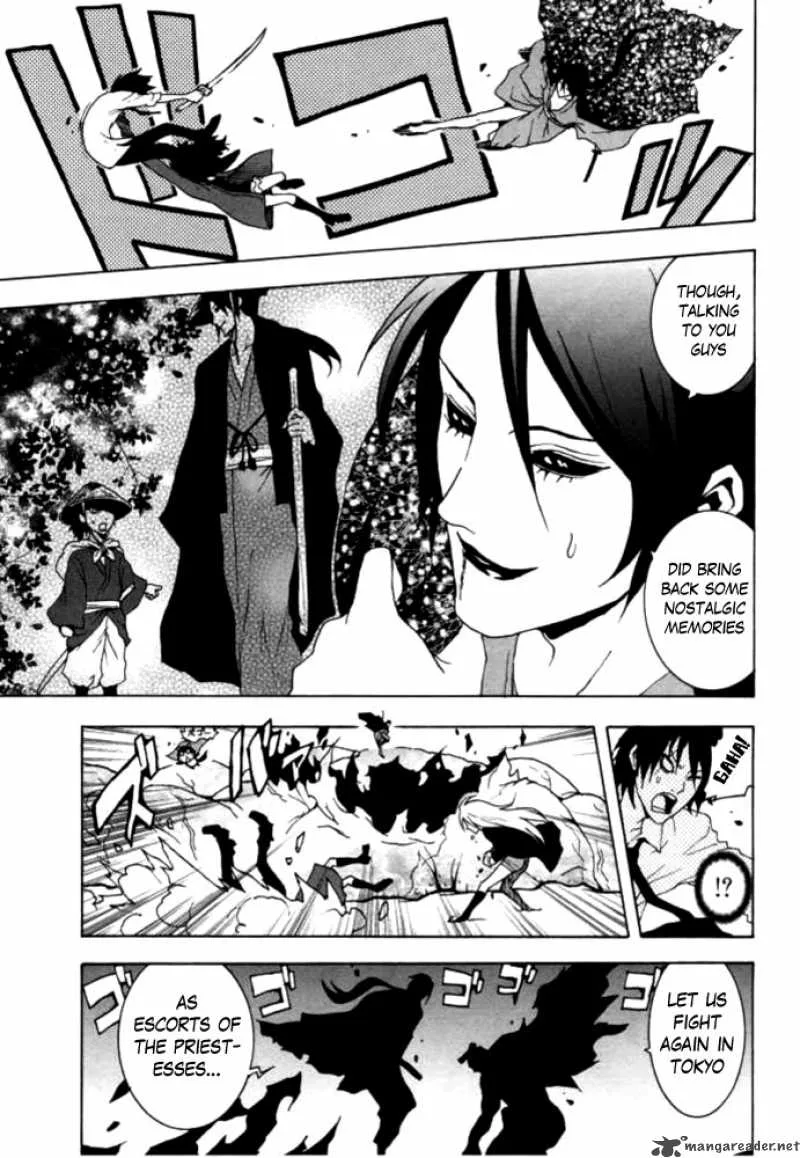 Ga-Rei Chapter 48 page 18