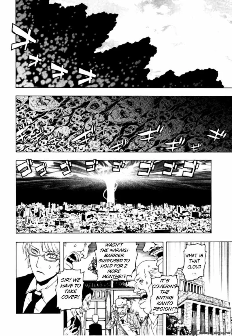 Ga-Rei Chapter 48 page 23