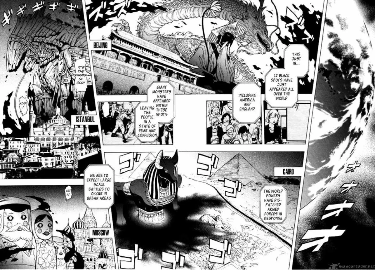 Ga-Rei Chapter 48 page 28
