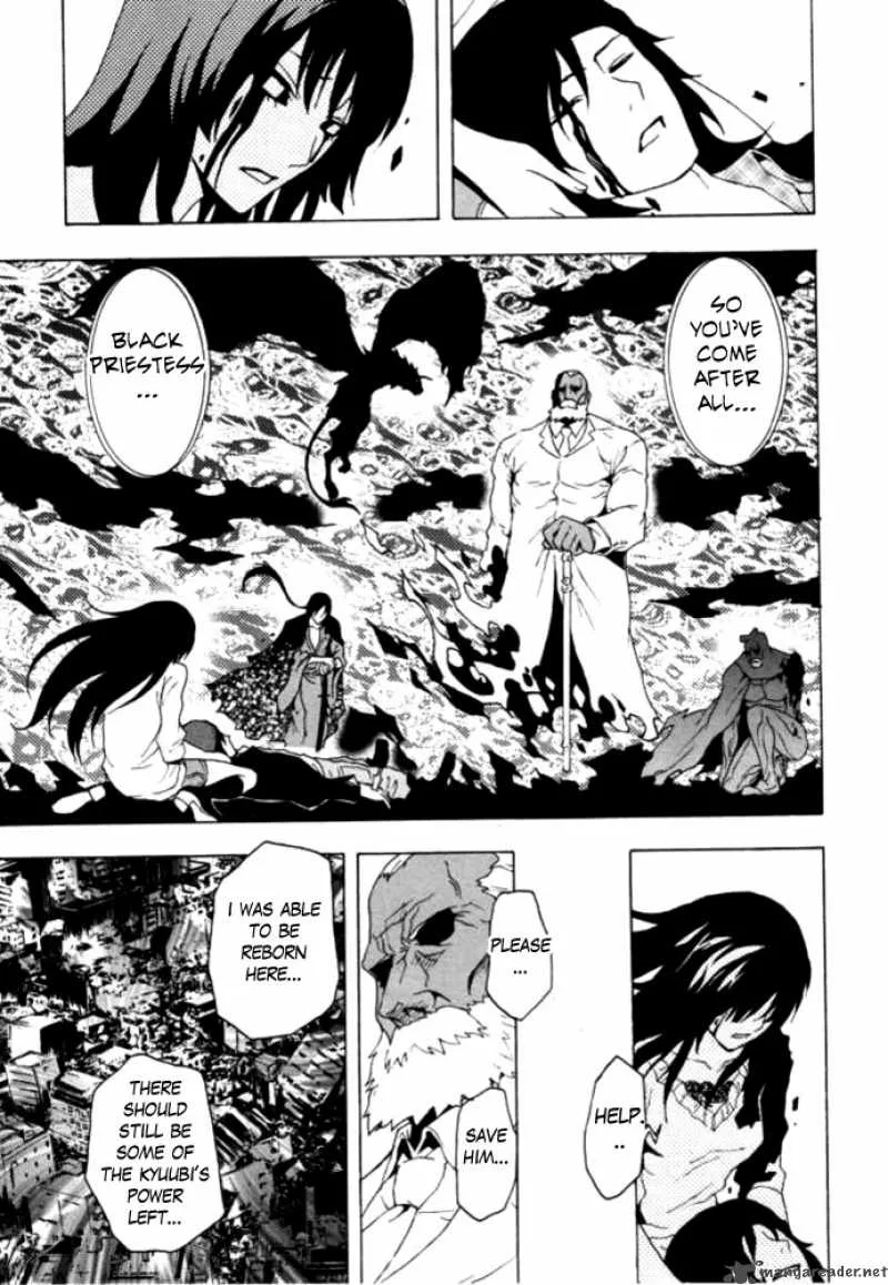 Ga-Rei Chapter 48 page 30