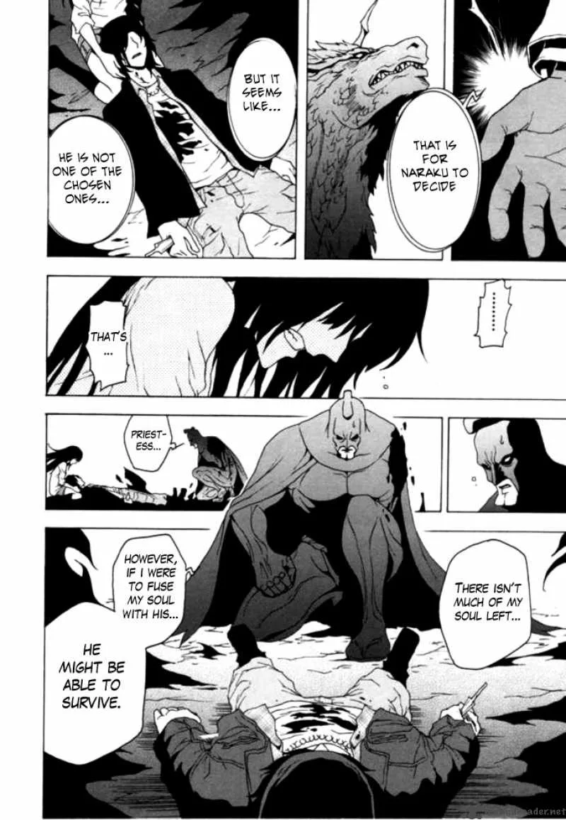 Ga-Rei Chapter 48 page 31