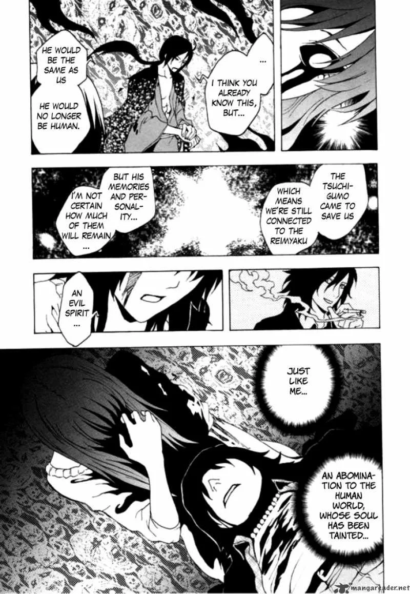 Ga-Rei Chapter 48 page 32