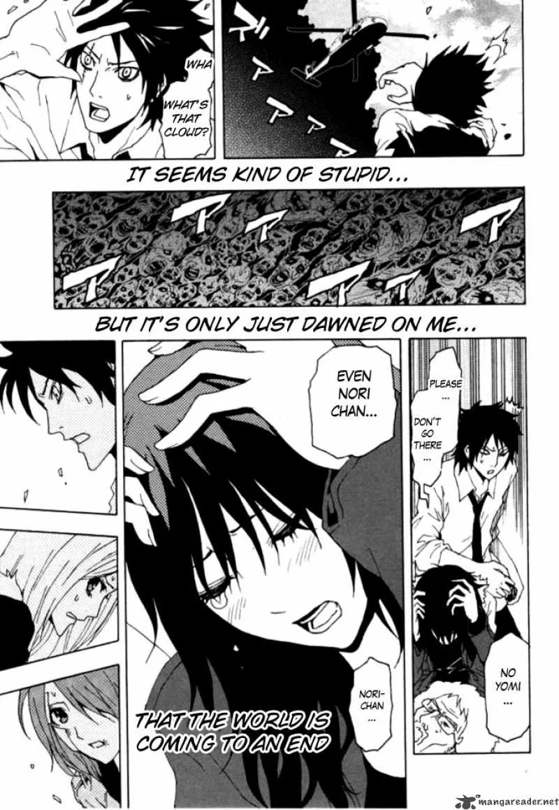 Ga-Rei Chapter 48 page 39