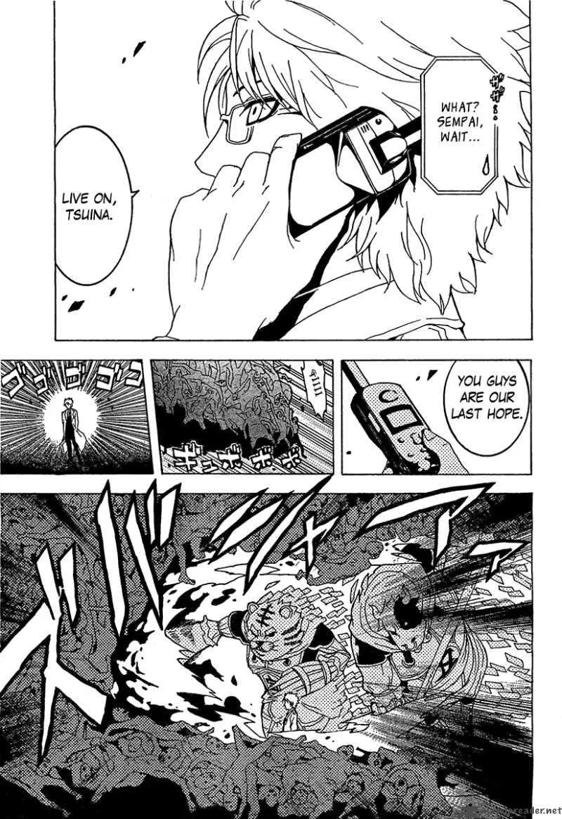 Ga-Rei Chapter 49 page 11