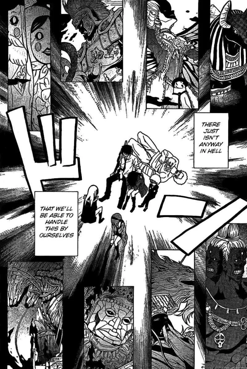 Ga-Rei Chapter 49 page 6