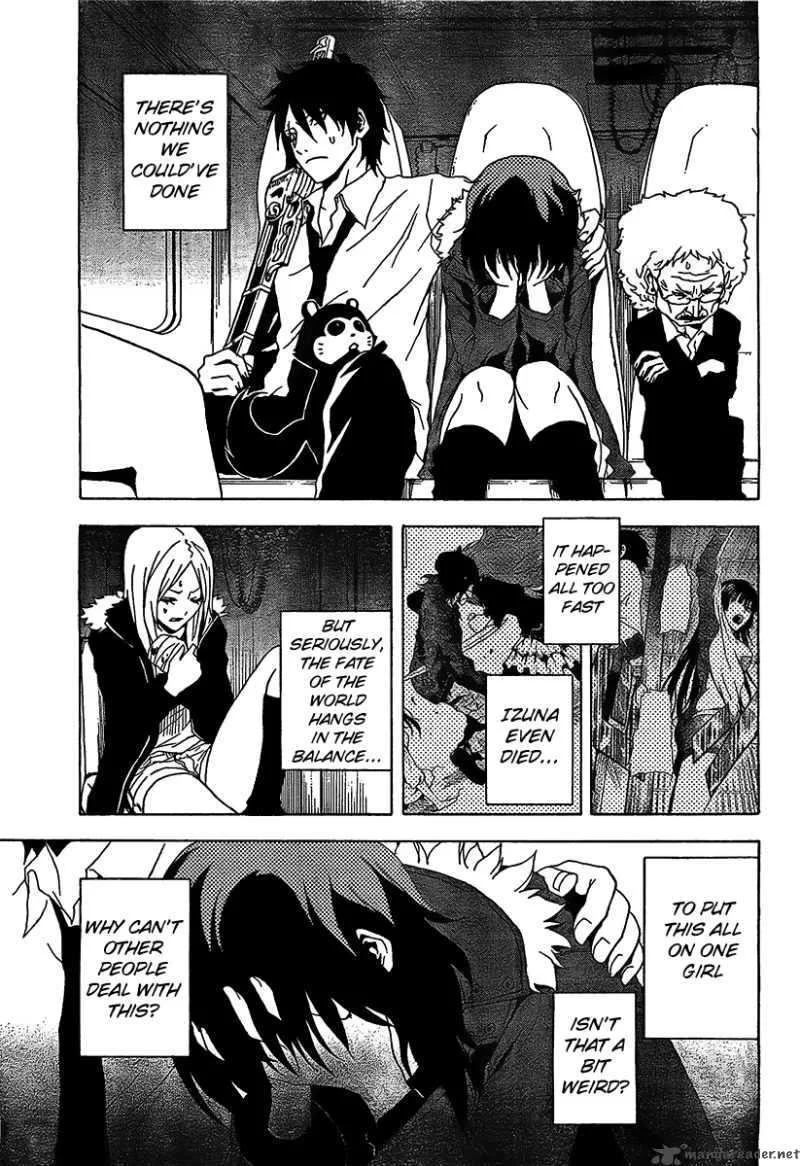 Ga-Rei Chapter 49 page 5
