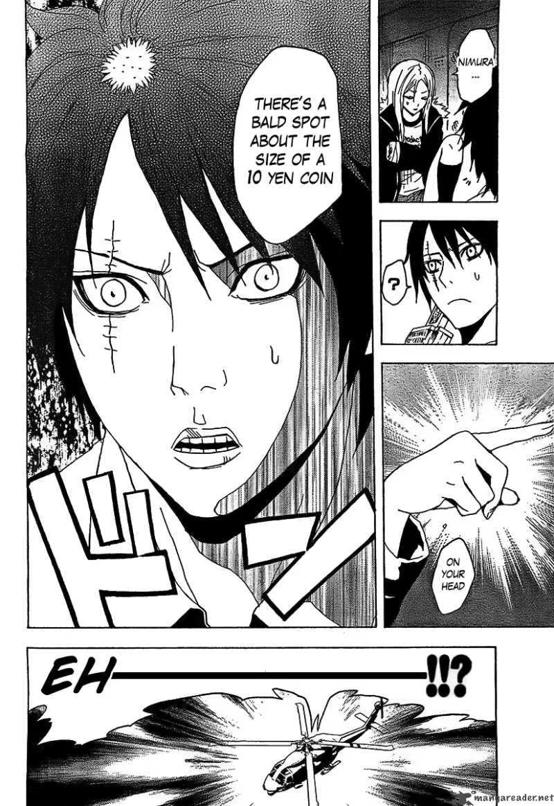 Ga-Rei Chapter 49 page 17