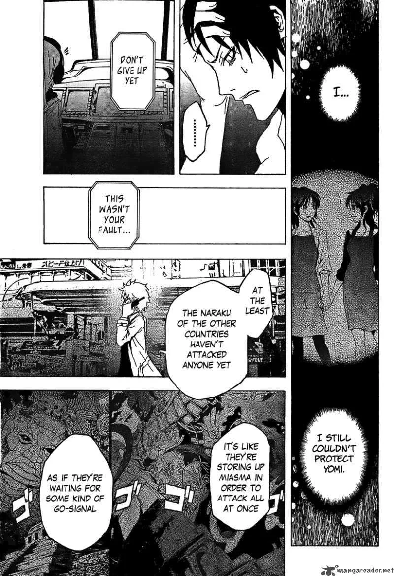 Ga-Rei Chapter 49 page 9