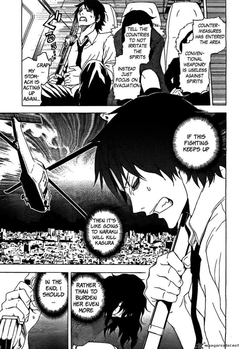 Ga-Rei Chapter 49 page 16