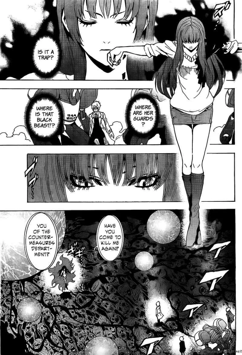 Ga-Rei Chapter 49 page 24