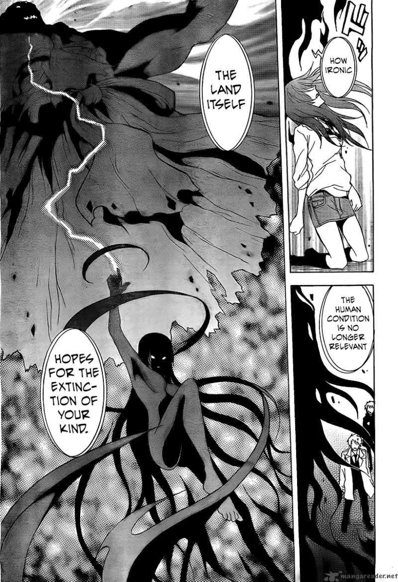 Ga-Rei Chapter 49 page 26