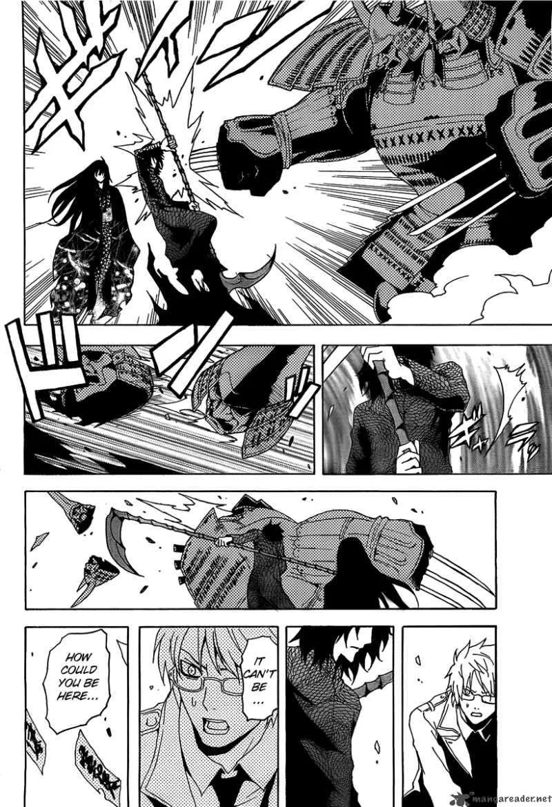Ga-Rei Chapter 49 page 31