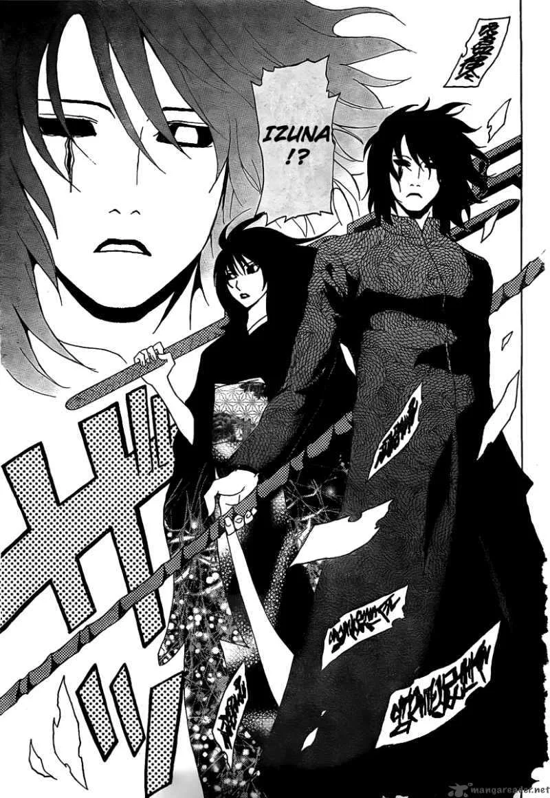 Ga-Rei Chapter 49 page 32