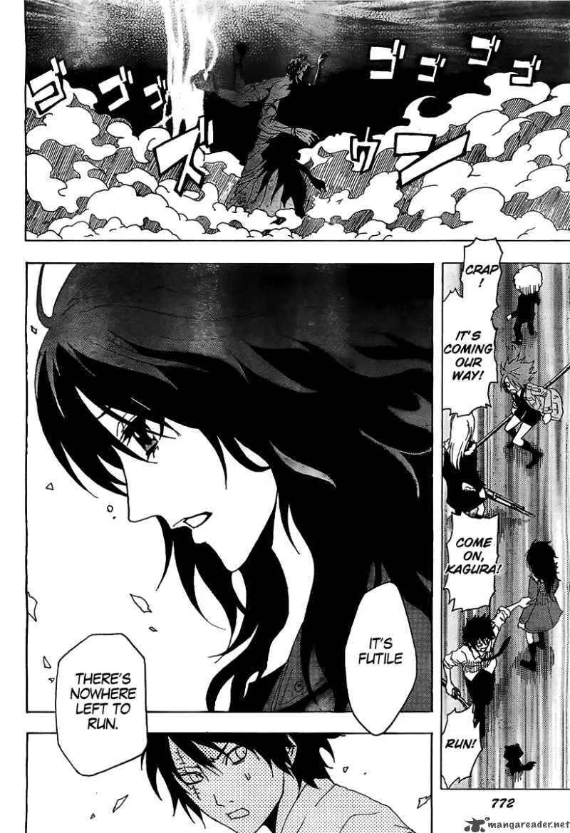 Ga-Rei Chapter 49 page 37