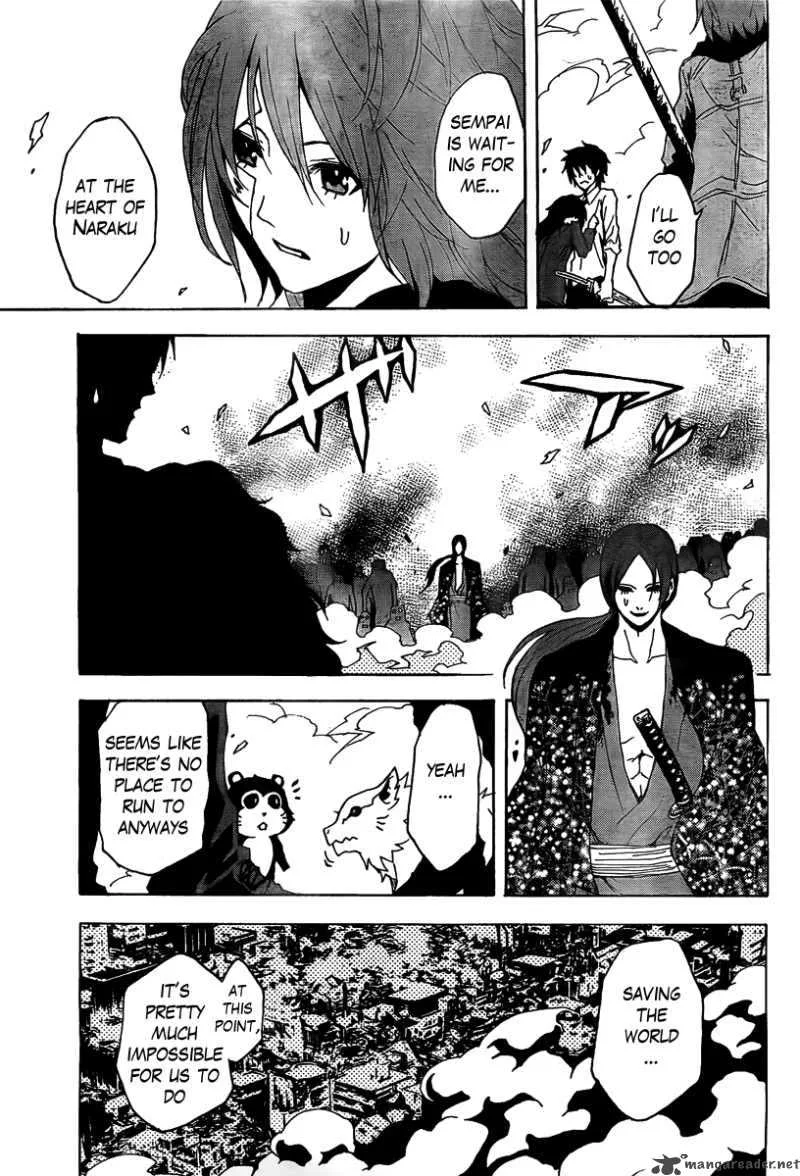 Ga-Rei Chapter 49 page 42