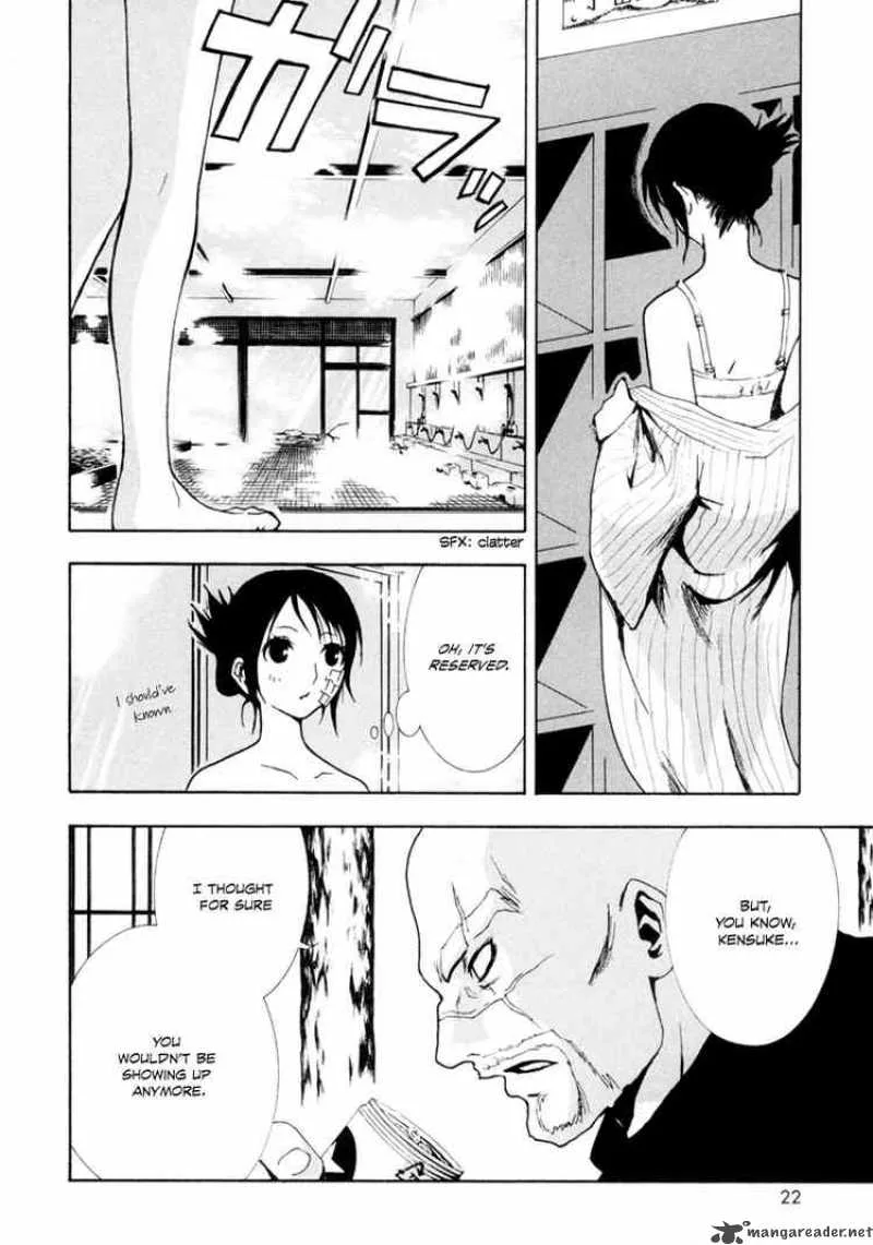 Ga-Rei Chapter 5 page 21