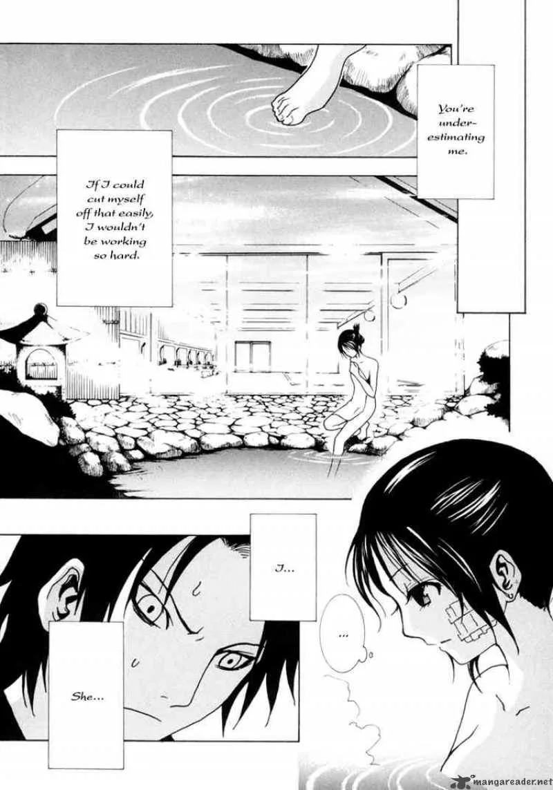Ga-Rei Chapter 5 page 24