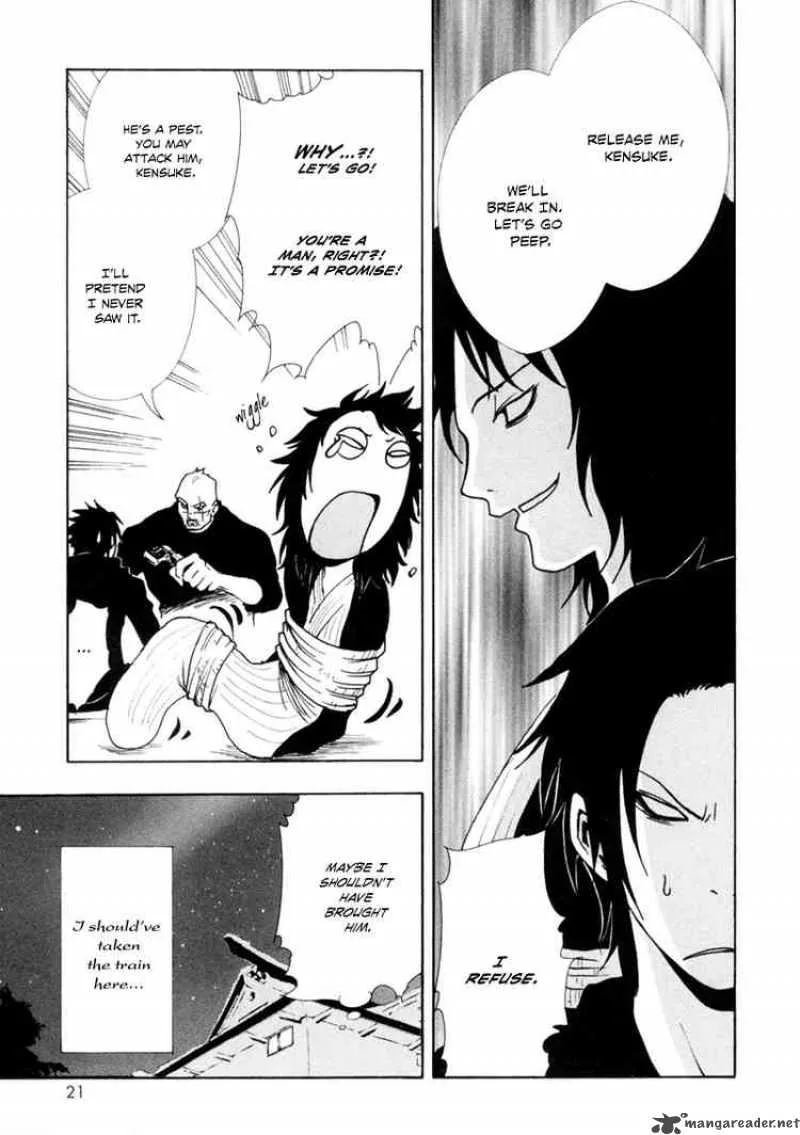 Ga-Rei Chapter 5 page 20