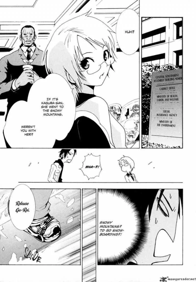 Ga-Rei Chapter 5 page 6