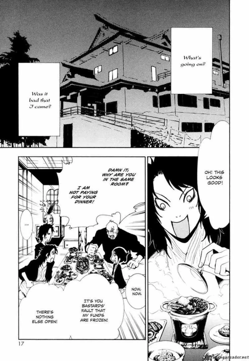 Ga-Rei Chapter 5 page 16