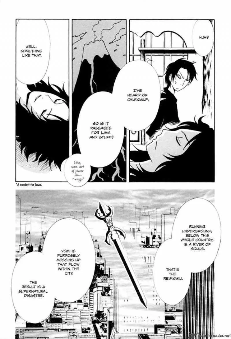 Ga-Rei Chapter 5 page 26