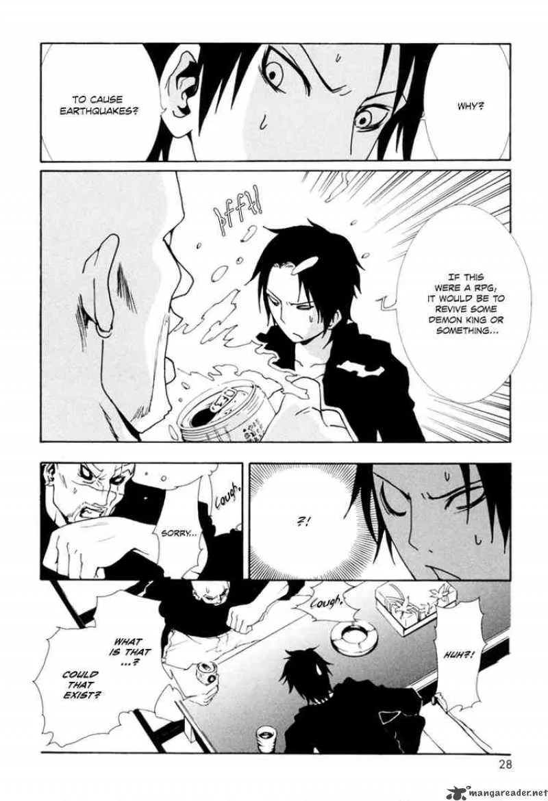 Ga-Rei Chapter 5 page 27