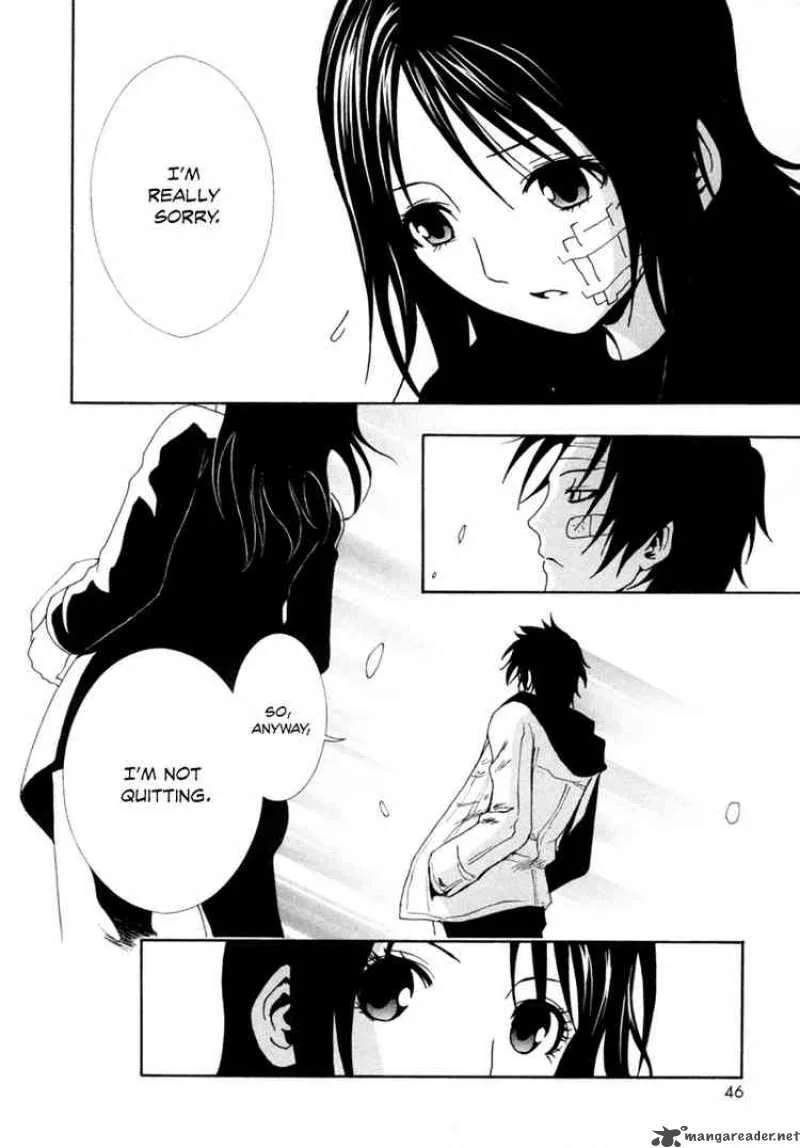 Ga-Rei Chapter 5 page 44