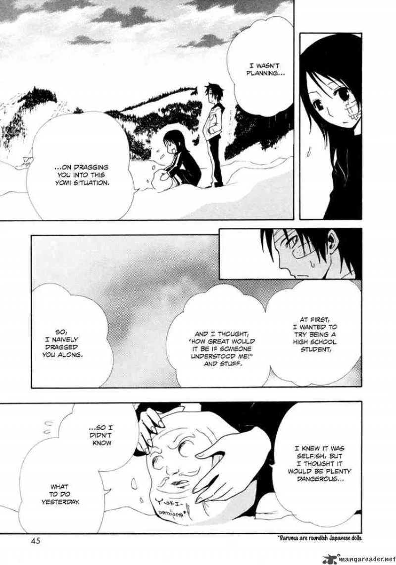 Ga-Rei Chapter 5 page 43