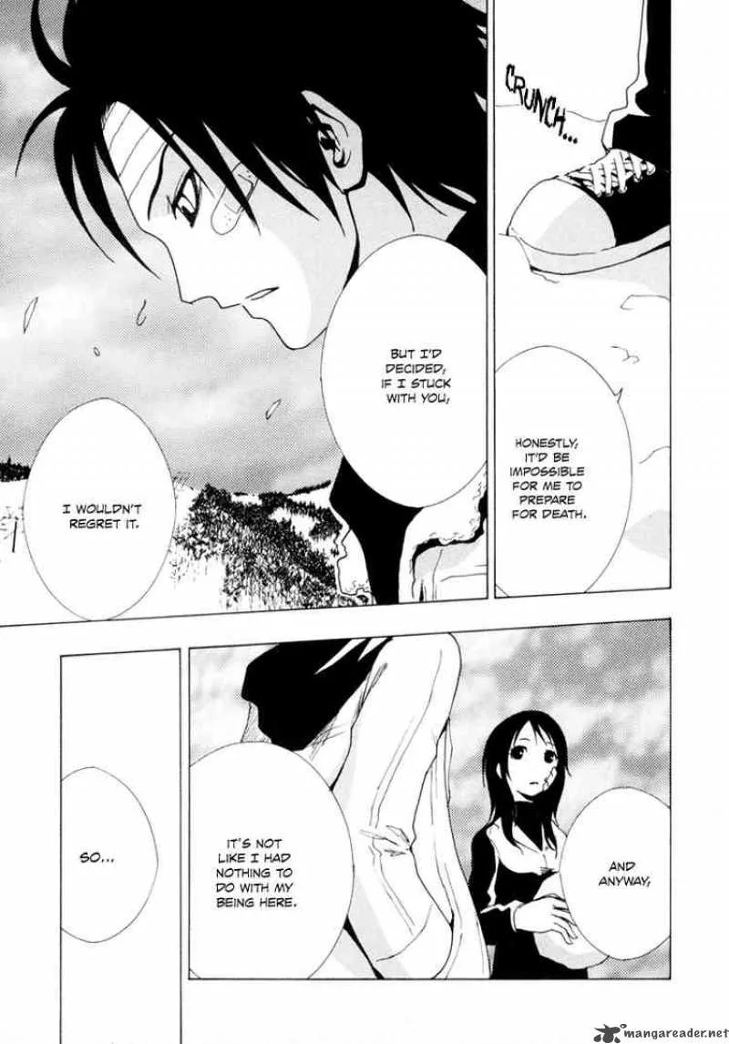 Ga-Rei Chapter 5 page 45