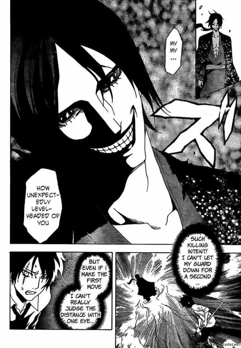 Ga-Rei Chapter 50 page 7