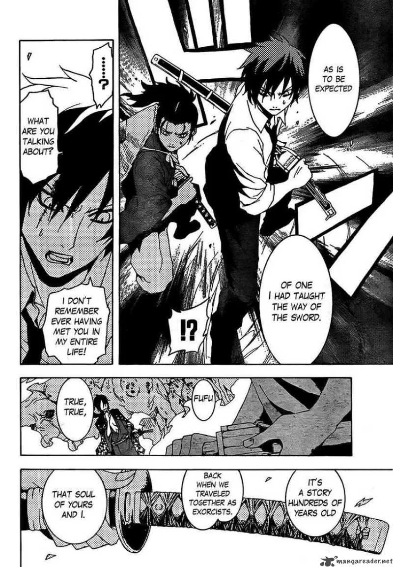 Ga-Rei Chapter 50 page 9