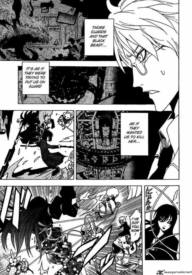 Ga-Rei Chapter 50 page 22