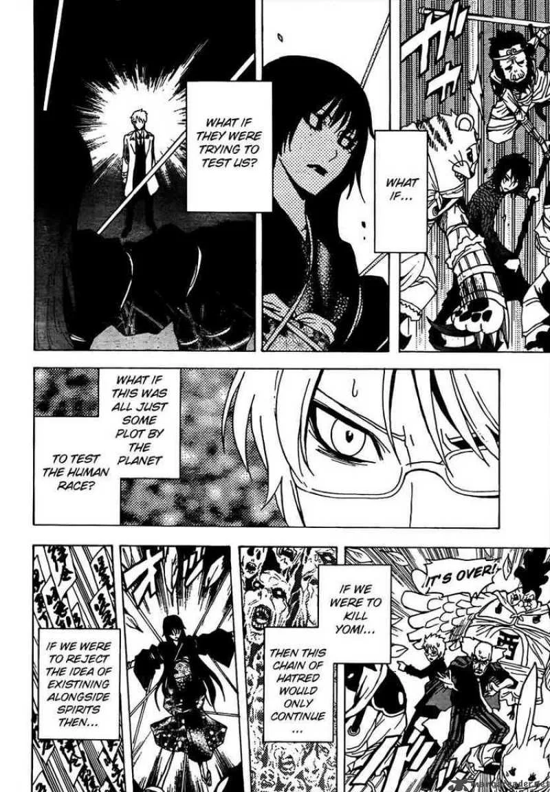 Ga-Rei Chapter 50 page 23