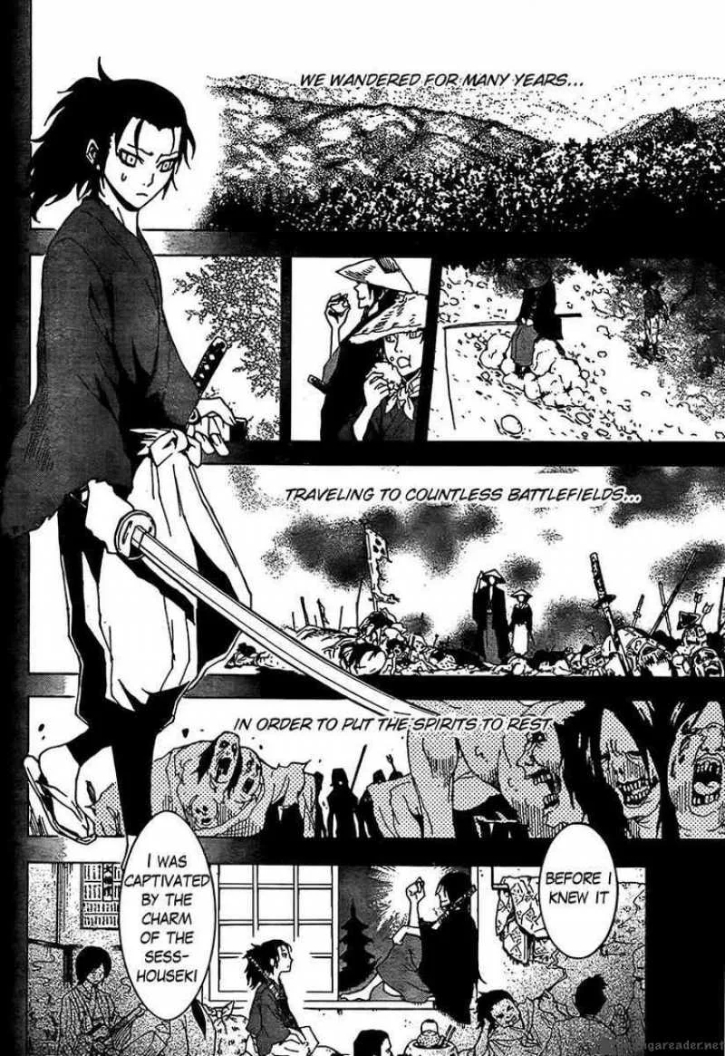 Ga-Rei Chapter 50 page 11