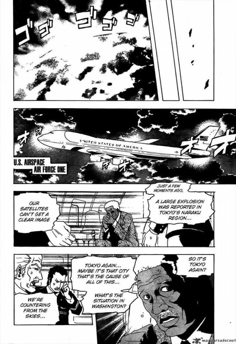 Ga-Rei Chapter 50 page 15