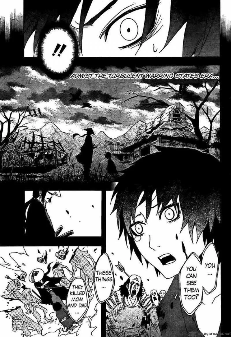 Ga-Rei Chapter 50 page 10