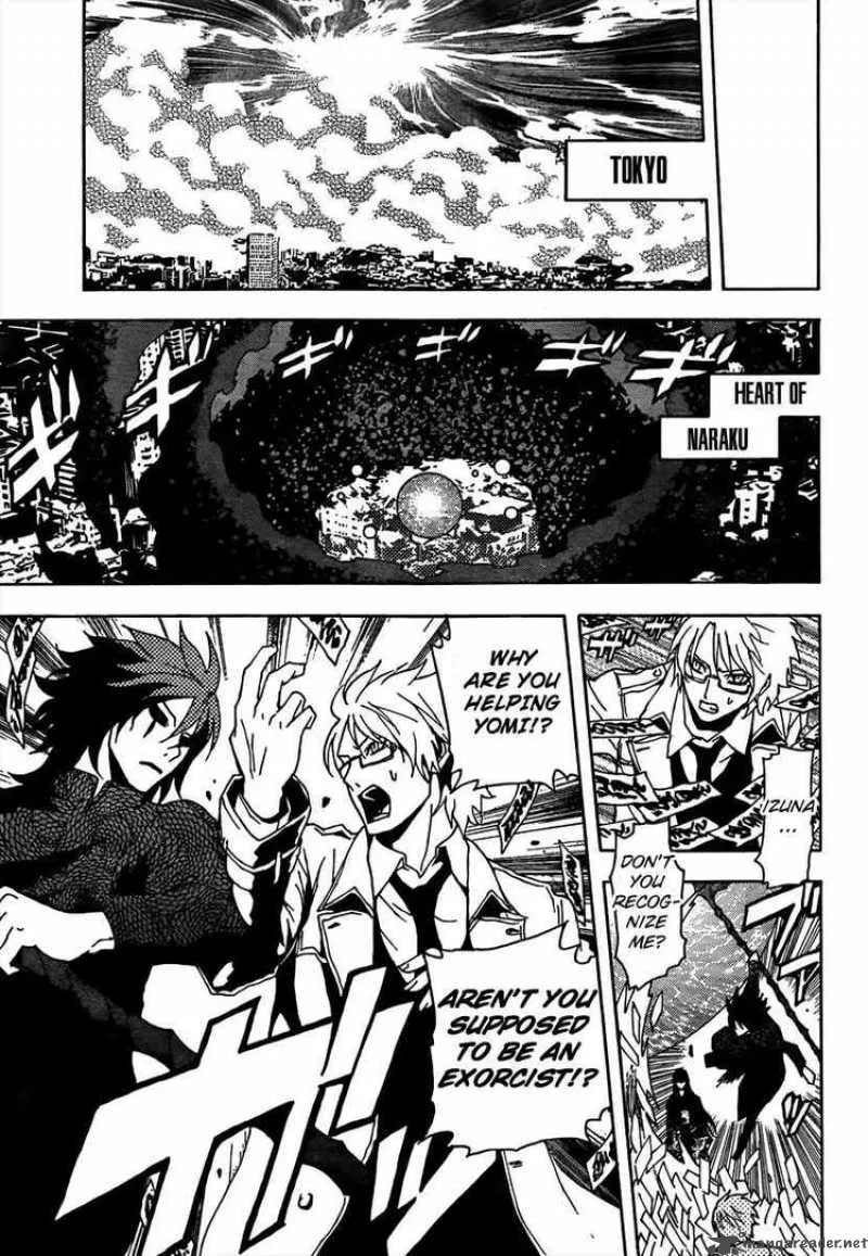 Ga-Rei Chapter 50 page 18