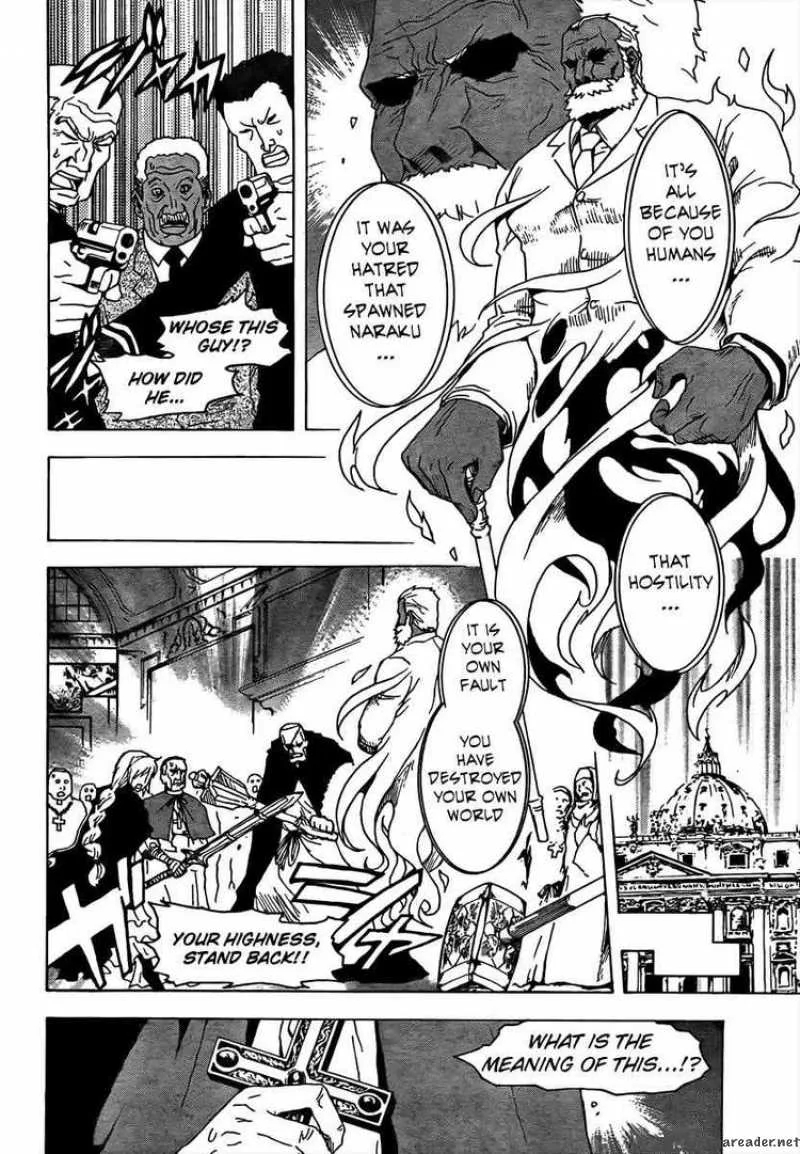 Ga-Rei Chapter 50 page 17
