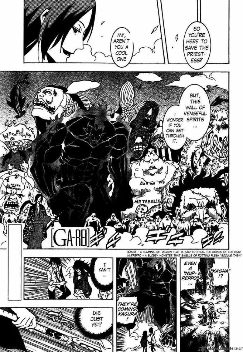 Ga-Rei Chapter 50 page 1