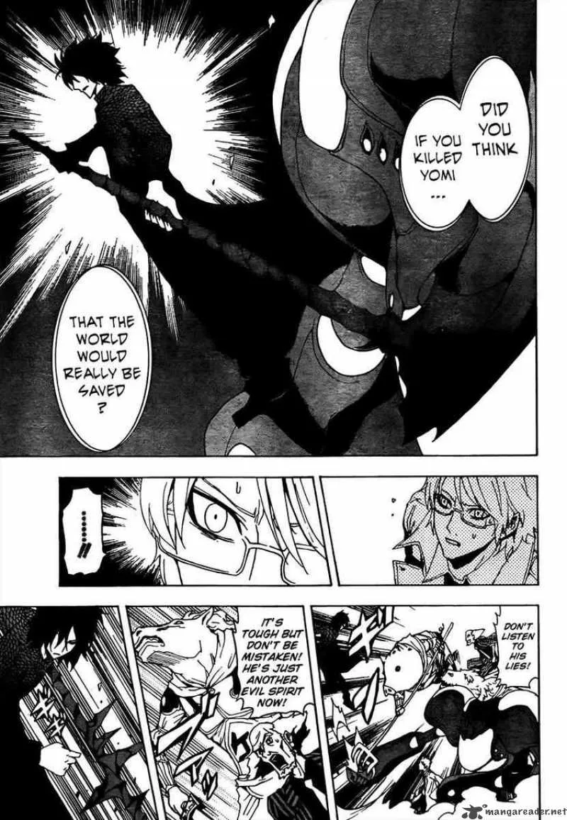 Ga-Rei Chapter 50 page 20