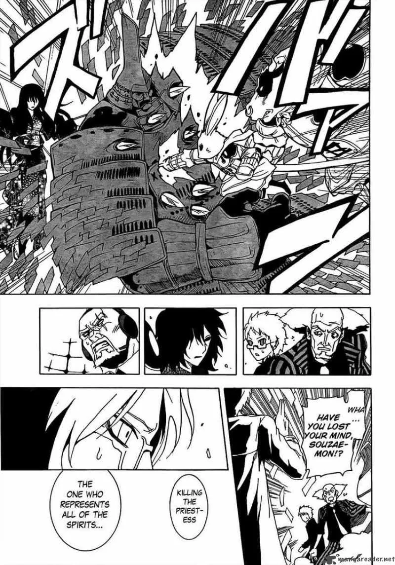 Ga-Rei Chapter 50 page 24
