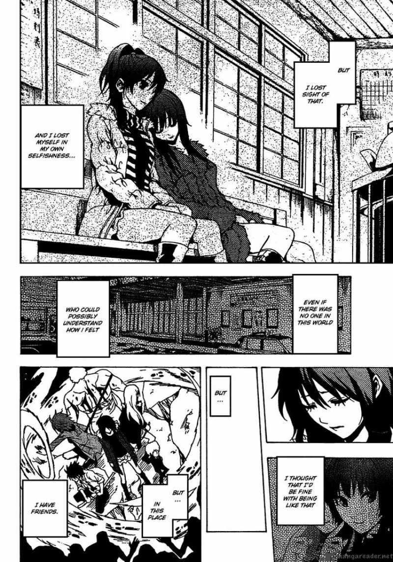 Ga-Rei Chapter 51 page 19