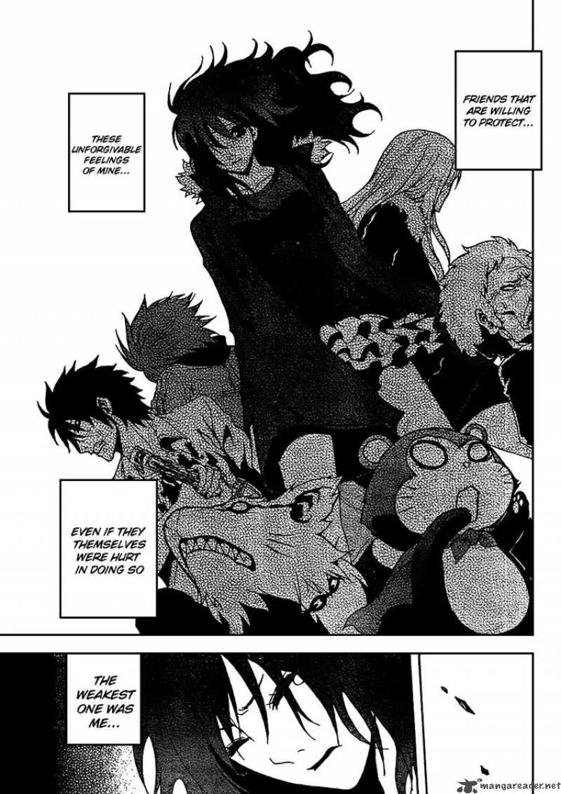 Ga-Rei Chapter 51 page 20