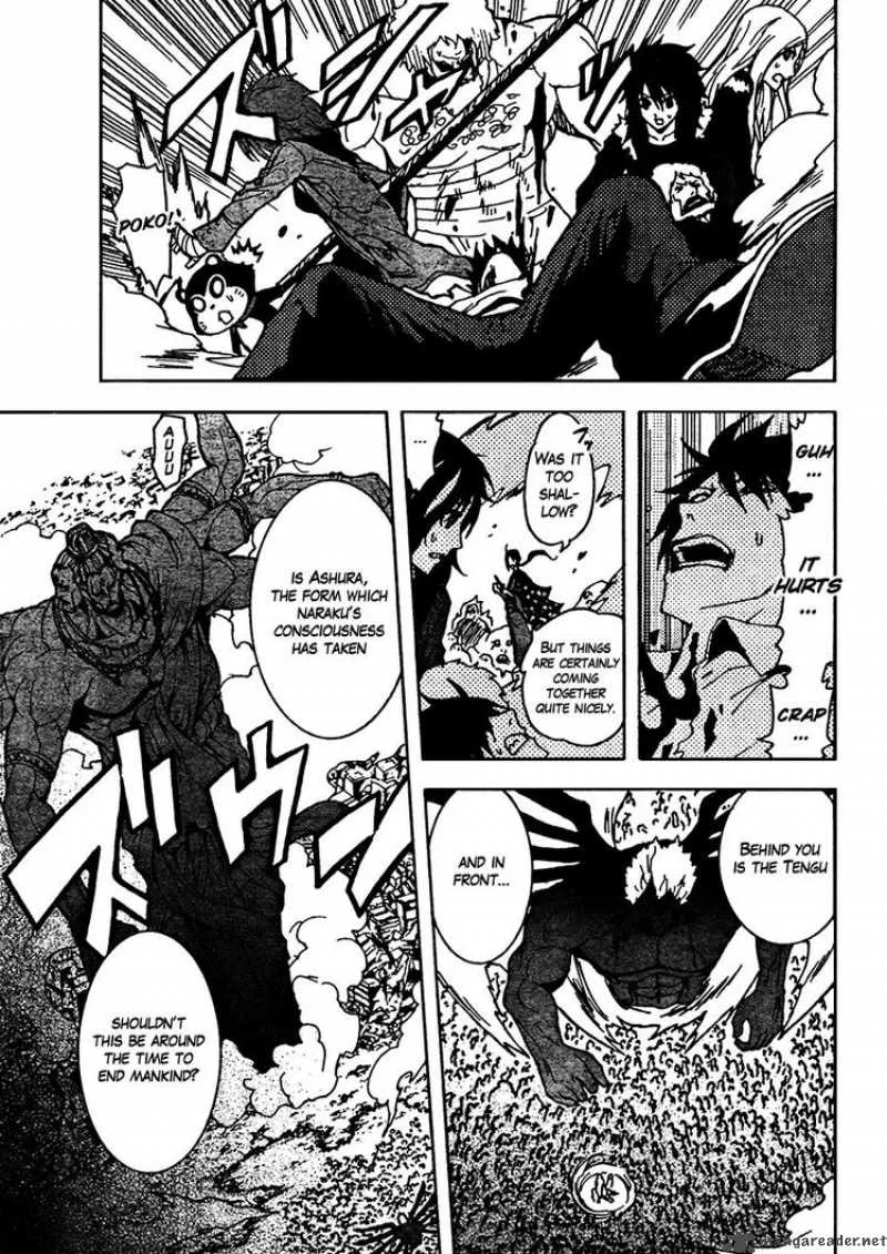 Ga-Rei Chapter 51 page 10