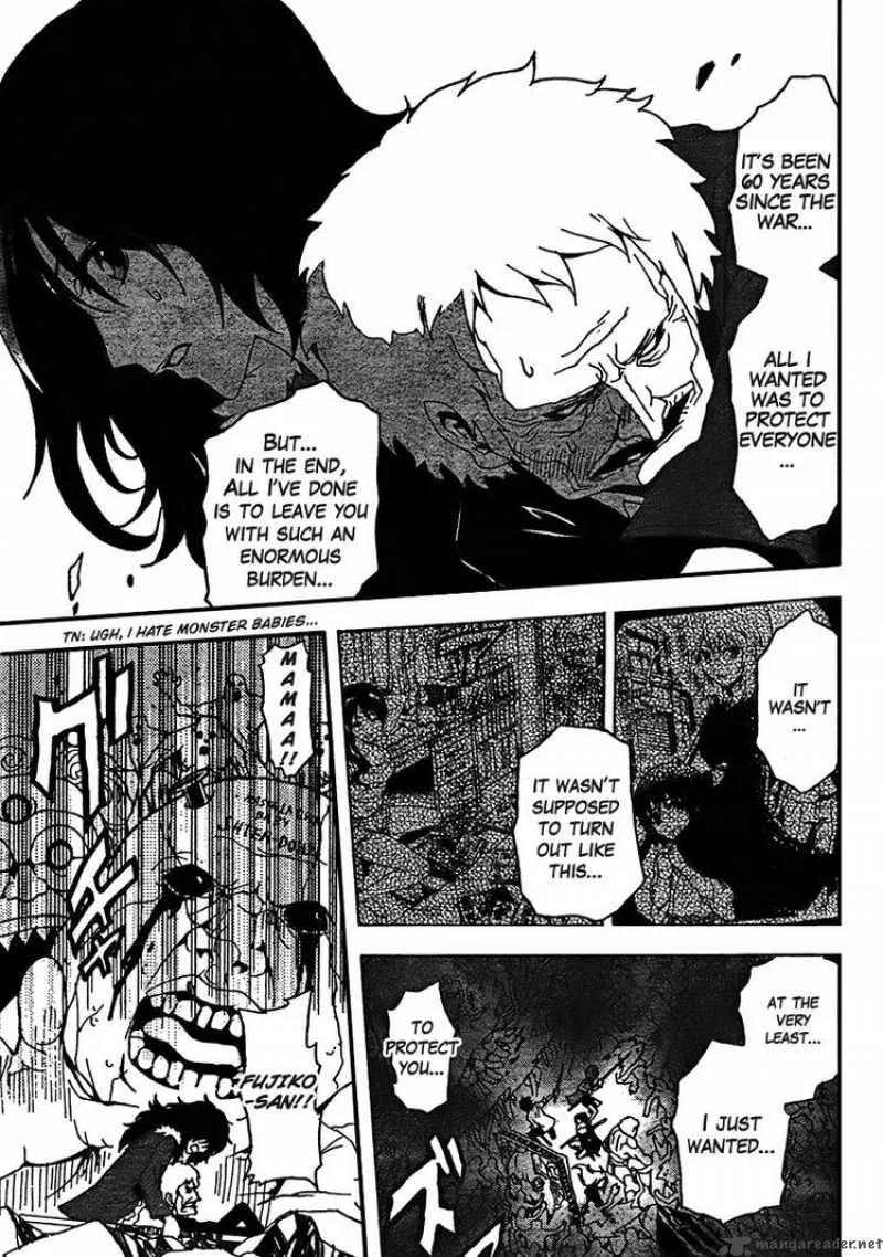 Ga-Rei Chapter 51 page 4