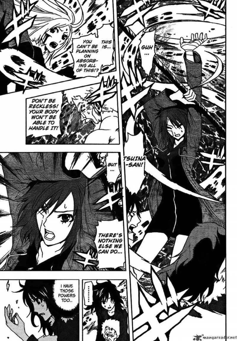 Ga-Rei Chapter 51 page 6