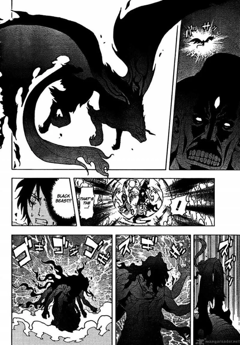 Ga-Rei Chapter 51 page 11