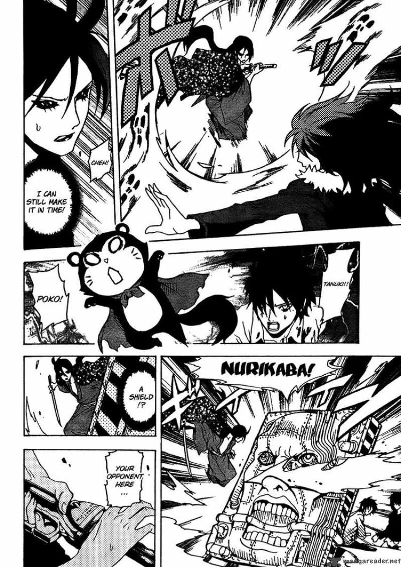 Ga-Rei Chapter 51 page 28